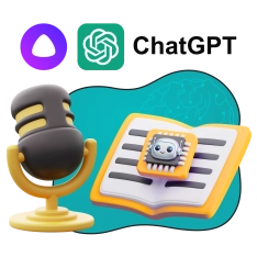 Mini-AI Playground. Мини-игровая площадка для искусственного интеллекта - КИБЕРшкола программирования для детей, компьютерные курсы для школьников, начинающих и подростков - KIBERone г. Самара