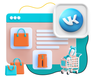 Нейросети и VK-магазин  - КИБЕРшкола программирования для детей, компьютерные курсы для школьников, начинающих и подростков - KIBERone г. Самара